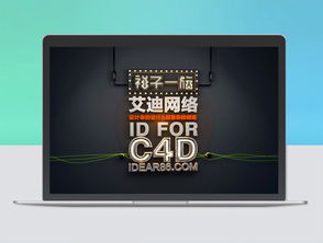 昆明網(wǎng)絡(luò)公司 昆明網(wǎng)站設(shè)計(jì) 云南網(wǎng)站建設(shè) 品牌3維設(shè)計(jì)