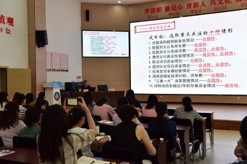昆明市紀(jì)委市監(jiān)委網(wǎng)站 要聞關(guān)注 石林 大數(shù)據(jù)賦能 提升監(jiān)督質(zhì)效