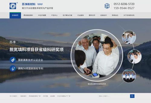 工程應用類產(chǎn)品怎么做網(wǎng)絡營銷 他這么做半年業(yè)績超200萬元