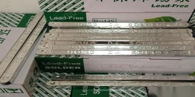 上海回收有鉛無(wú)鉛錫條錫渣錫絲錫塊錫膏錫錠