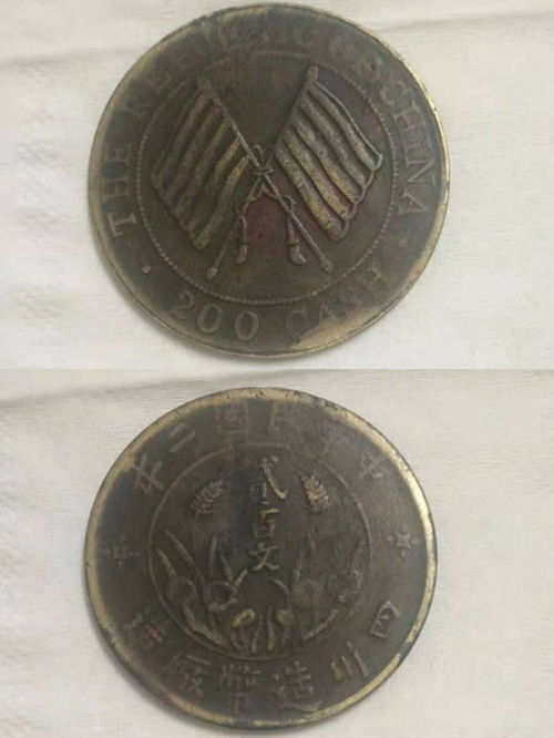 精品賞析 中藏圖典文化產業電商平臺線上線下賞析推薦會