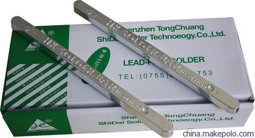 石樓縣無鉛焊錫條回收錫廠回收