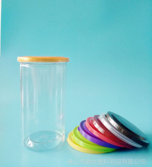 700毫升pet透明塑料易拉罐 食品級密封包裝瓶 裝涼果蜜餞陳皮炭燒腰果包裝五谷雜糧粉特產(chǎn)瓶圖片大全