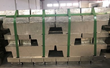 SHFE:關(guān)于同意個(gè)舊市凱盟工貿(mào)有限責(zé)任公司增加錫錠產(chǎn)品包裝規(guī)格的公告