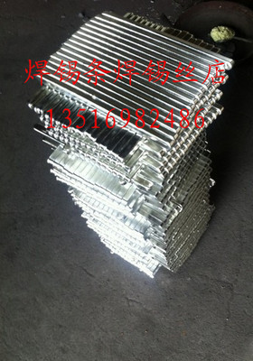 軟件-誠(chéng)心采購(gòu)話(huà)費(fèi)進(jìn)價(jià)9.33-95折,Q幣進(jìn)價(jià)8折充值軟件采購(gòu)平臺(tái)求購(gòu)產(chǎn)品詳情