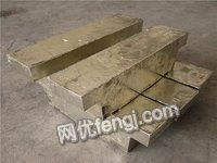 湖北廢錫回收 轉讓 求購價格