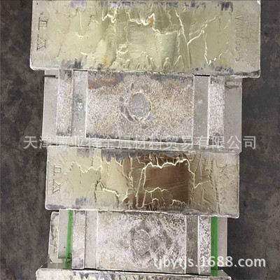 【現(xiàn)貨高純錫 云錫 錫錠 Sn99.90%】?jī)r(jià)格_廠家_圖片 -