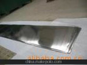 錫錠云錫供應商,價格,錫錠云錫批發市場 