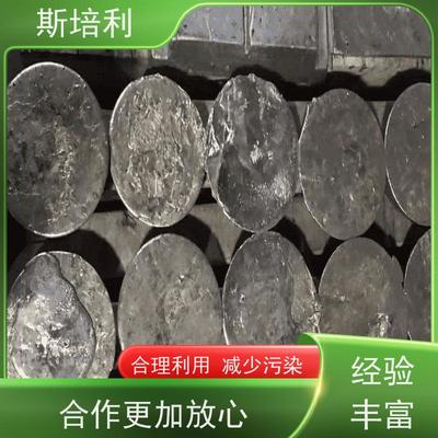 北京 錫塊收購 錫錠廢錫回收量大價高 上門服務